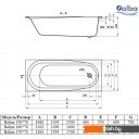 Ванны Alba Spa Baline 160x70 (с ножками)