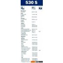 Щетки стеклоочистителей Bosch 3397118401