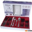 Столовые приборы Bohmann BH-7124MR (без декора)