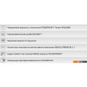 Радиаторы отопления Royal Thermo BiLiner Bianco 350 (5 секций, с монтажным комплектом и угловыми кранами)