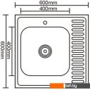 Кухонные мойки Stellar 6060L-D 20 см