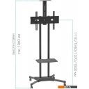 Кронштейны Arm Media PT-STAND-12