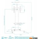 Кронштейны Arm Media PT-STAND-12