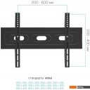 Кронштейны Arm Media PT-STAND-12
