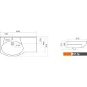 Умывальники Santek Коралл-83 83x51.5 [1.WH11.0.228]