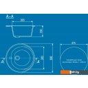 Кухонные мойки Ulgran U-101 (серый)