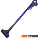 Пылесосы Endever VC-287