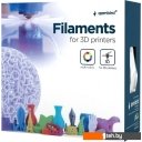 Расходные материалы и аксессуары для 3D-печати Gembird PLA 1.75 мм 1000 г (серый)