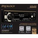 Автомагнитолы Prology CMD-350