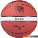 Мячи Molten B5G3800 (5 размер)