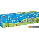 Игровые домики и палатки Bondibon Веселые игры Зверята ВВ4482