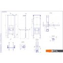 Инсталляции для унитазов, раковин, биде и писсуаров Cersanit Link Pro [S-IN-MZ-LINK-PRO]