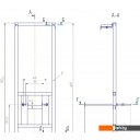 Инсталляции для унитазов, раковин, биде и писсуаров Cersanit Link Pro [S-IN-MZ-LINK-PRO]