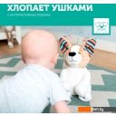 Интерактивные игрушки и роботы Zazu Дэнни