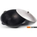 Казаны Chugun Invest Узбекский с алюминиевой крышкой (22 л, круглое дно)