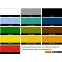 Краски и эмали Olecolor НЦ-132П 1.7 кг (черный)