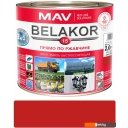 Краски и эмали MAV Belakor-15 Ral 3000 2.4 л (красный матовый)