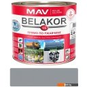 Краски и эмали MAV Belakor-15 Ral 7011 2.4 л (серый матовый)