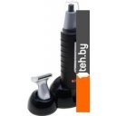 Машинки для стрижки волос Dewal 03-802