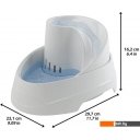 Миски, поилки, кормушки для животных Ferplast Vega Sanitized 71300011W1