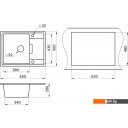 Кухонные мойки Granula 6503 (арктик)