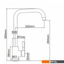 Кухонные мойки БелЭворс Mila L + смеситель W4998-4 (бежевый)