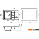Кухонные мойки Granula GR-7802 (алюминиум)