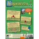 Настольные игры Мир Хобби Каркассон. Мосты, замки и базары