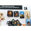 Настольные игры Lavka Games Выше и ниже