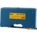 Строительный, слесарный, монтажный инструмент КВТ КВТ КСП-50/61005 Строительный, слесарный, монтажный инструмент КВТ КВТ КСП-50/61005