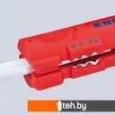 Строительный, слесарный, монтажный инструмент Knipex 16 64 125 SB