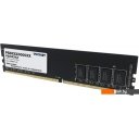 Оперативная память Patriot Signature Line 16GB DDR4 PC4-25600 PSD416G320081