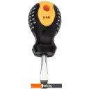 Наборы инструментов Rexant 12-4775 (18 предметов)