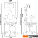 Офисные кресла и стулья Kulik System Space (азур, с подголовником, с подлокотником, серый)