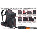 Рюкзаки Rapala RUBP (черный)