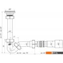 Сифоны Ани Пласт BD1016