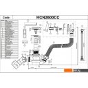 Сифоны McAlpine HCN2600CC-15MM Сифоны McAlpine HCN2600CC-15MM