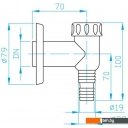 Сифоны Plast Brno EPVN000