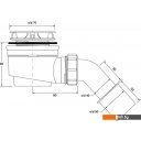 Сифоны McAlpine HC252570B