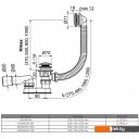 Сифоны Alcaplast A504CKM-80