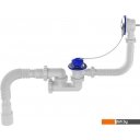 Сифоны Aquant V255-25-MR