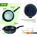 Сковороды Мечта Гранит Black 24802