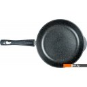 Сковороды Горница 260/55 мм, с2612аг