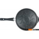 Сковороды Горница 260/55 мм, с2612аг