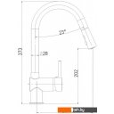 Смесители Gross Aqua Extra 3140609C