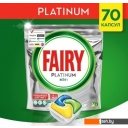 Бытовая химия Fairy Platinum Lemon All in 1 (70 шт) Бытовая химия Fairy Platinum Lemon All in 1 (70 шт)
