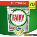 Бытовая химия Fairy Platinum Lemon All in 1 (70 шт)