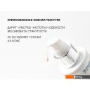 Косметика по уходу за лицом Icon Skin Эмульсия для умывания Pure Sonic Энзимная (150 мл)