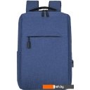 Рюкзаки Norvik Lifestyle 4006.03 (синий)