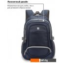 Рюкзаки BRAUBERG Райдер 225523